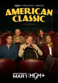 Американская классика (2026)